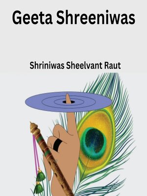 cover image of Geeta Shreeniwas